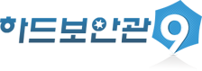하드보안관로고